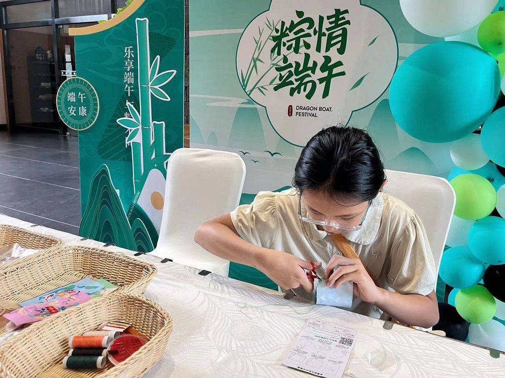 楼观台端午气氛组新玩法来袭!快乐粽子节,体验独特风情