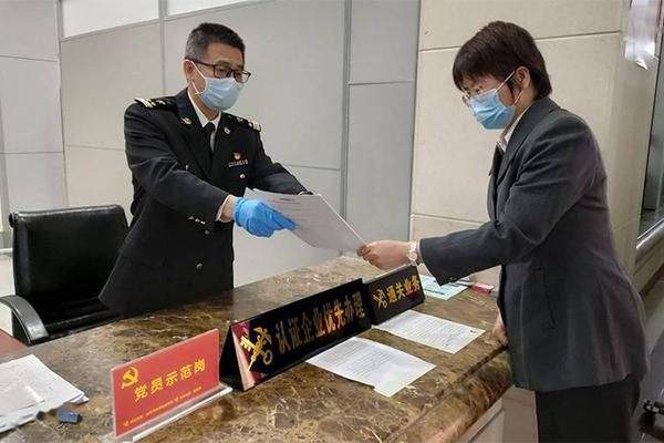 走私烟草的危险与后果,跨境携带数量限制的规定