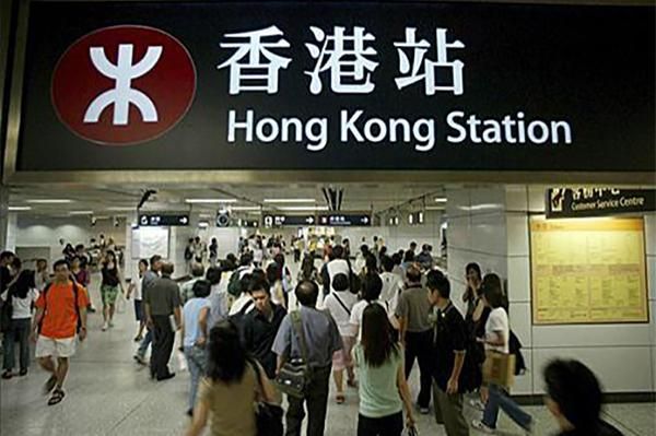 港铁乘客是否需要安检?