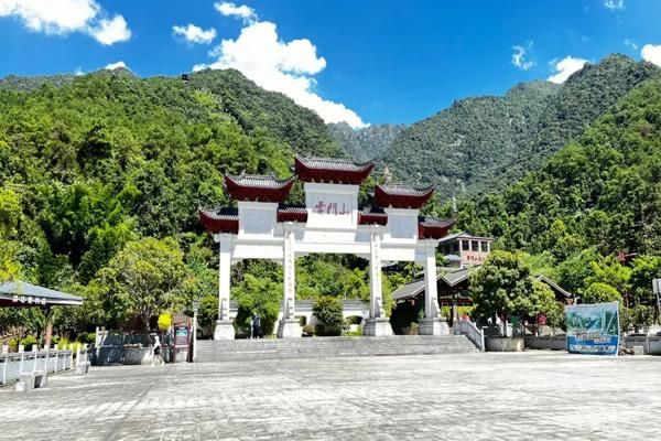 韶关云门山，韶关市三清镇。