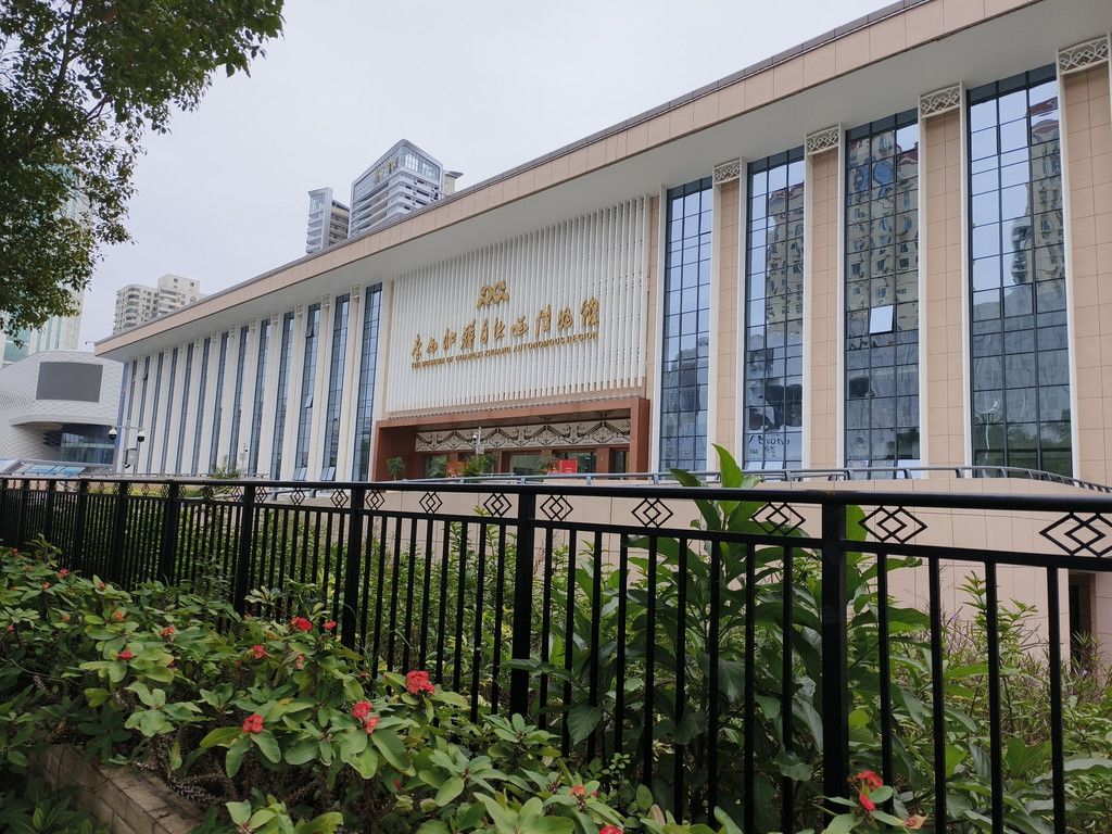 观展寻宝系列游记之六：广西壮族自治区博物馆