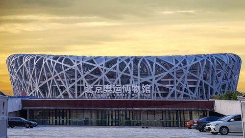 北京奥运博物馆与鸟巢，一个混淆的视觉陷阱