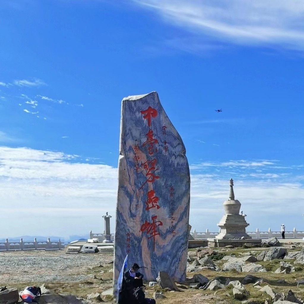 翠岩峰，中国中部地区的一处自然奇观