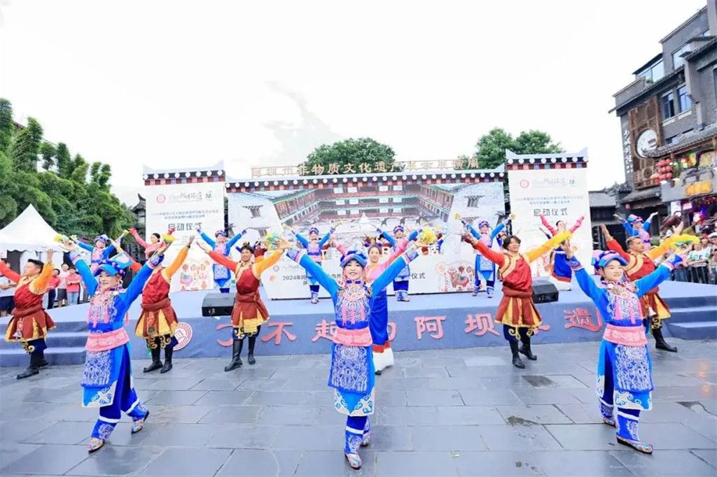 阿坝，从‘π’起的民族团结之旅