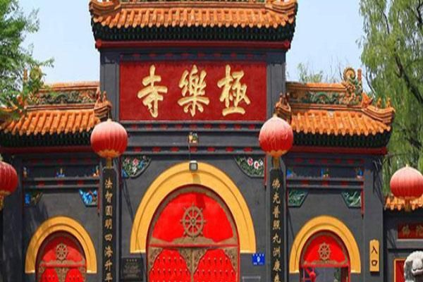 2024年春节,哈尔滨极乐寺预约开放时间及注意事项
