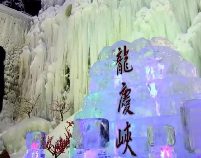 2024年龙庆峡冰灯节冰灯开放时间和门票信息一览
