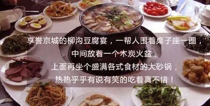 2024年龙庆峡冰灯节冰灯开放时间和门票信息一览