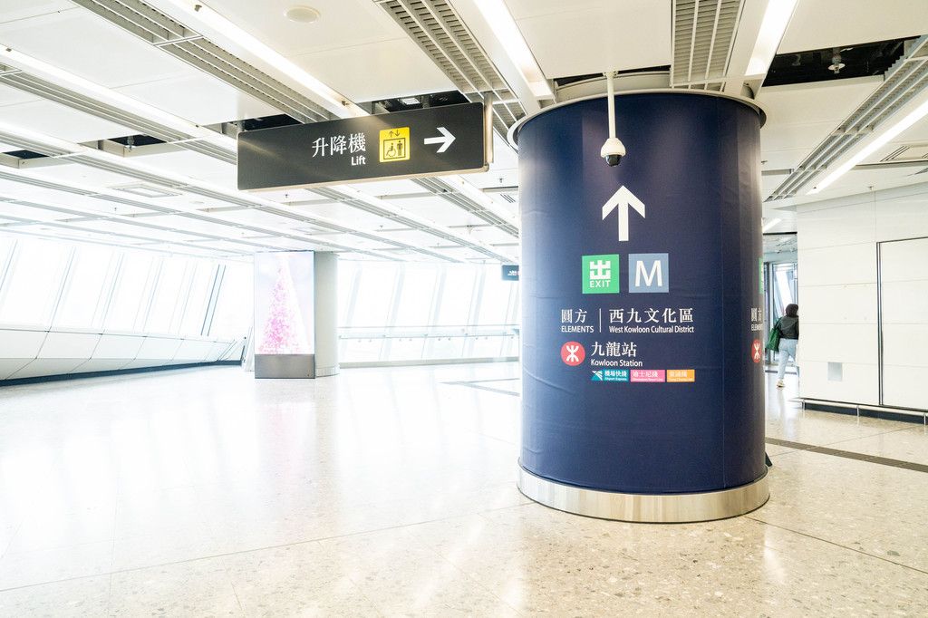 香港城市漫步，从繁忙到放松的旅程
