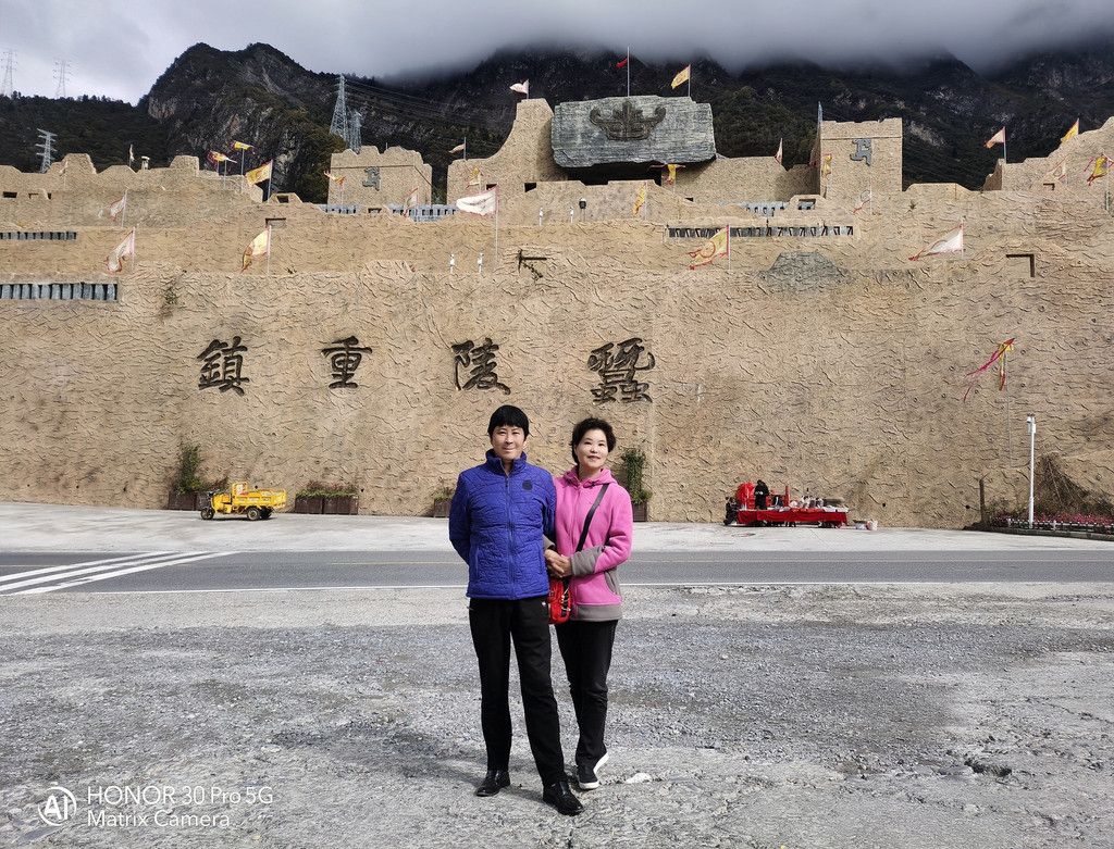 古羌城开城仪式，观松坪沟景色并体验神秘的羌族文化