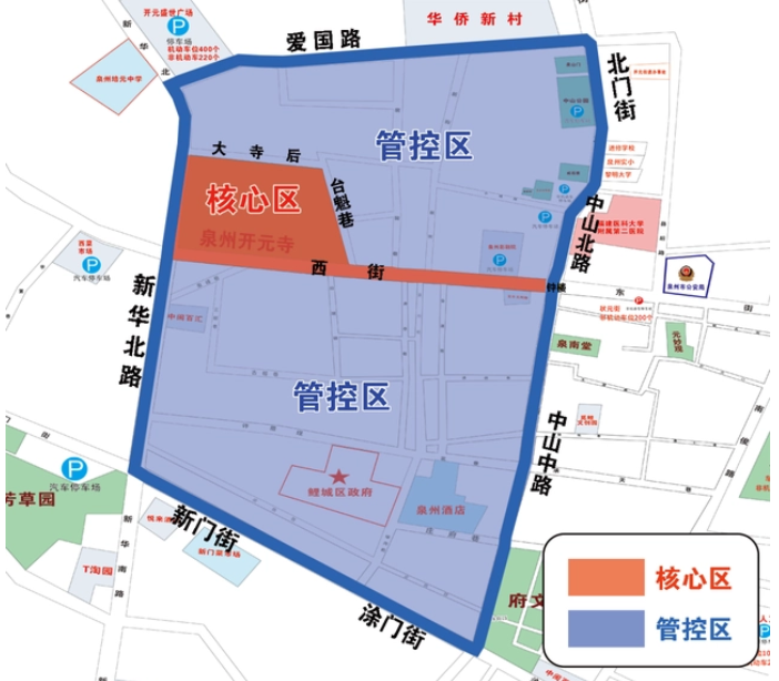 2023年泉州市开元寺勤佛日开放时间公布