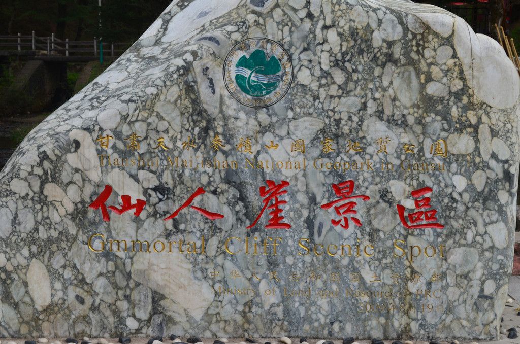 西安春天清明出游7天时间规划，最佳旅行日期推荐