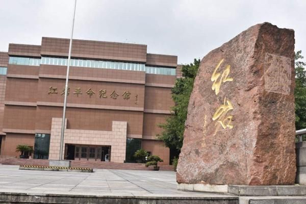 重庆红岩文化景区暂停开放通知