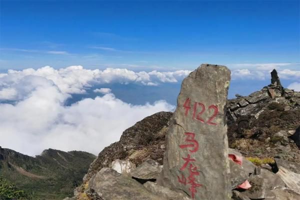 请遵守苍山入山人员须知及注意事项，安全出行