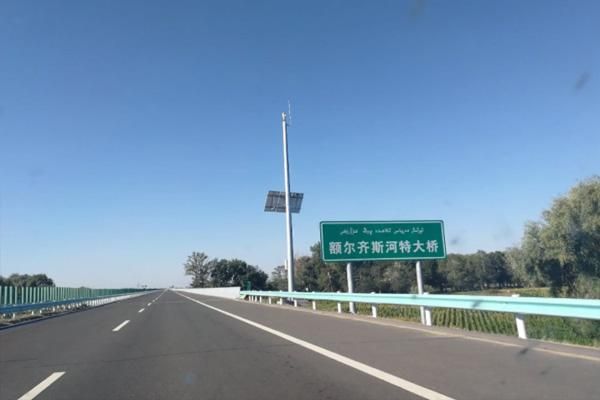 新疆2022年春节假期期间高速免费吗？5天时间，交通无需再费心