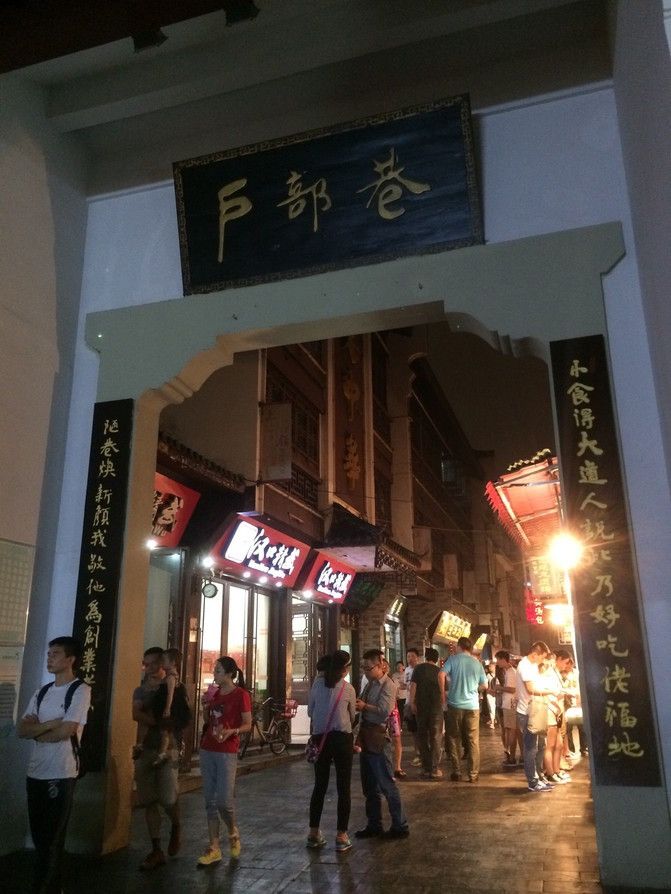 2014年国庆武汉旅游攻略,度假胜地推荐