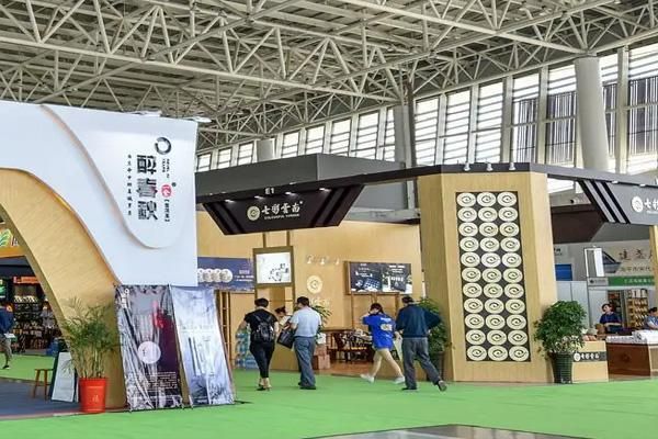 2022年武汉茶博会上的具体活动安排时间表