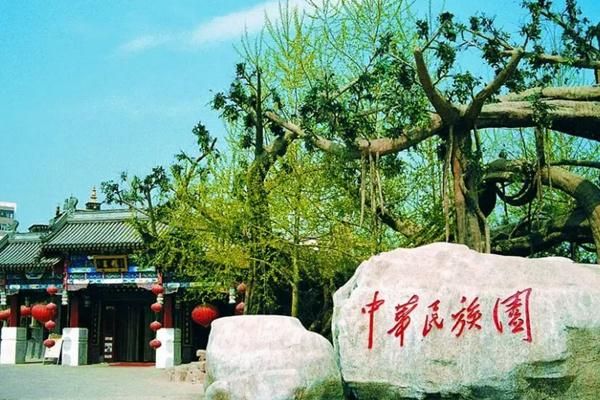 民族团结，北京中华民族博物院将于6月1日重新开放