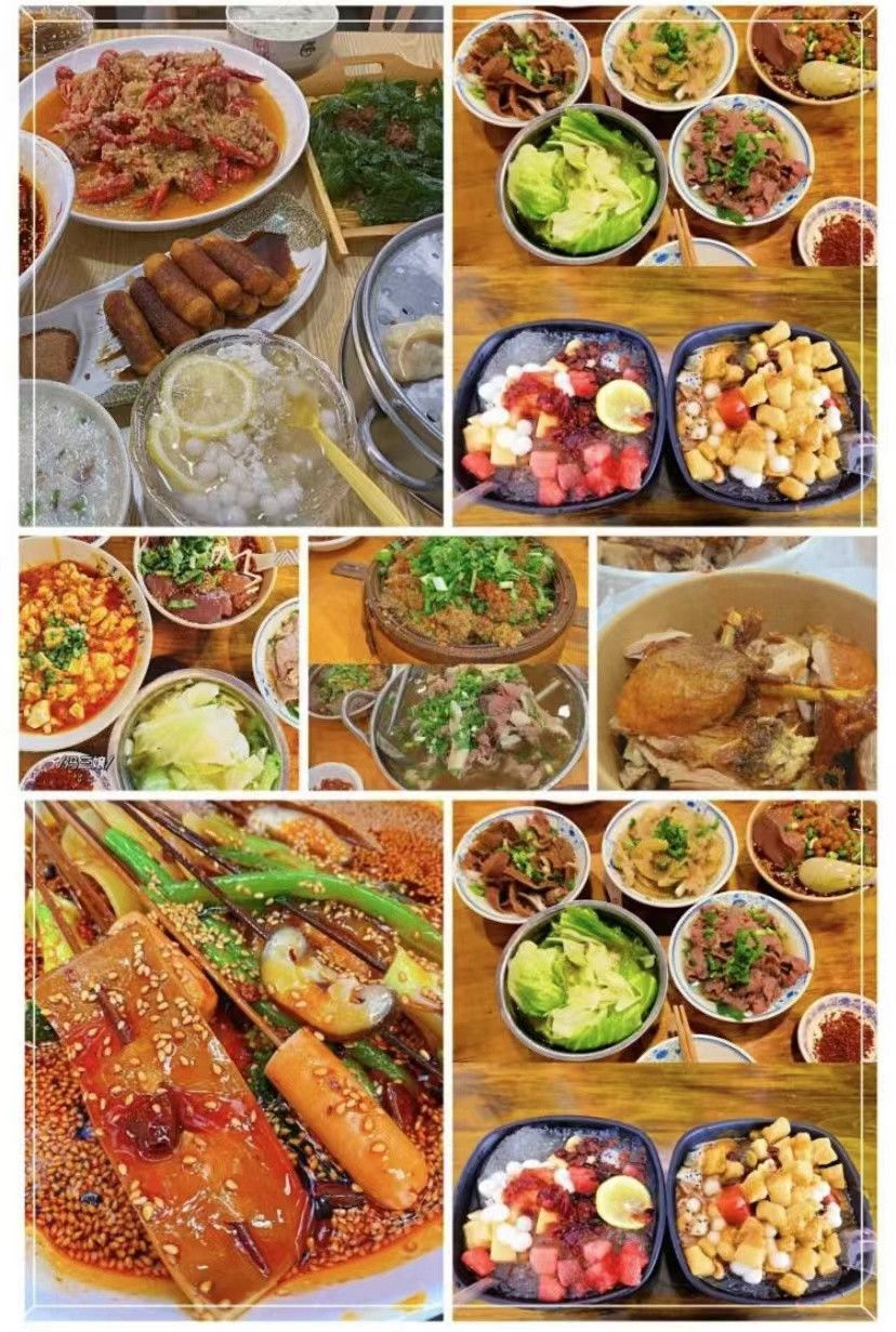 乐山老字号美食攻略，探寻地道美味之旅