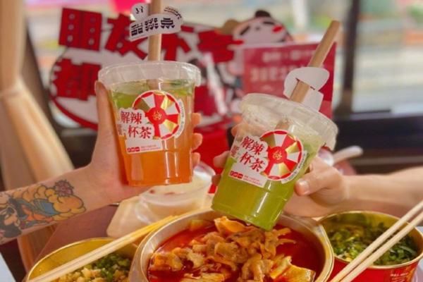 成都火锅巴士时刻表及票价，快速了解和节省出行时间的攻略