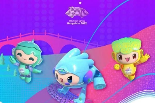 第19届亚运会金银纪念币开始预约！