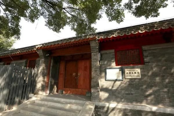 2022年清明节期间，北京沈家本故居将恢复开放