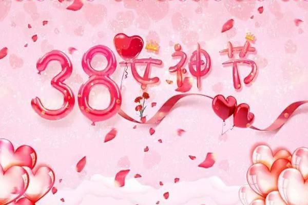 2022广州三八妇女节特色景点优惠活动汇总