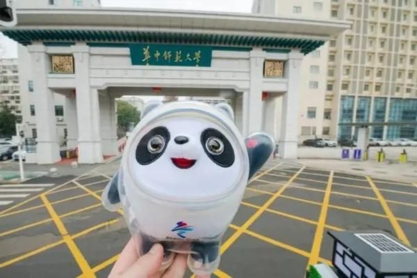 2022年武汉华师将何时上市冰墩墩？