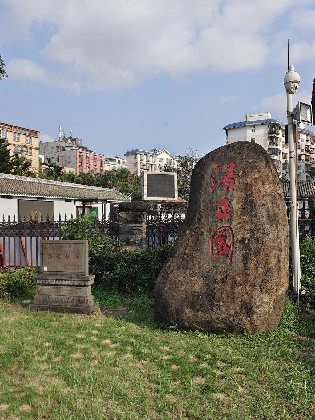 海口市海瑞故居，一位廉洁官员的生活之地