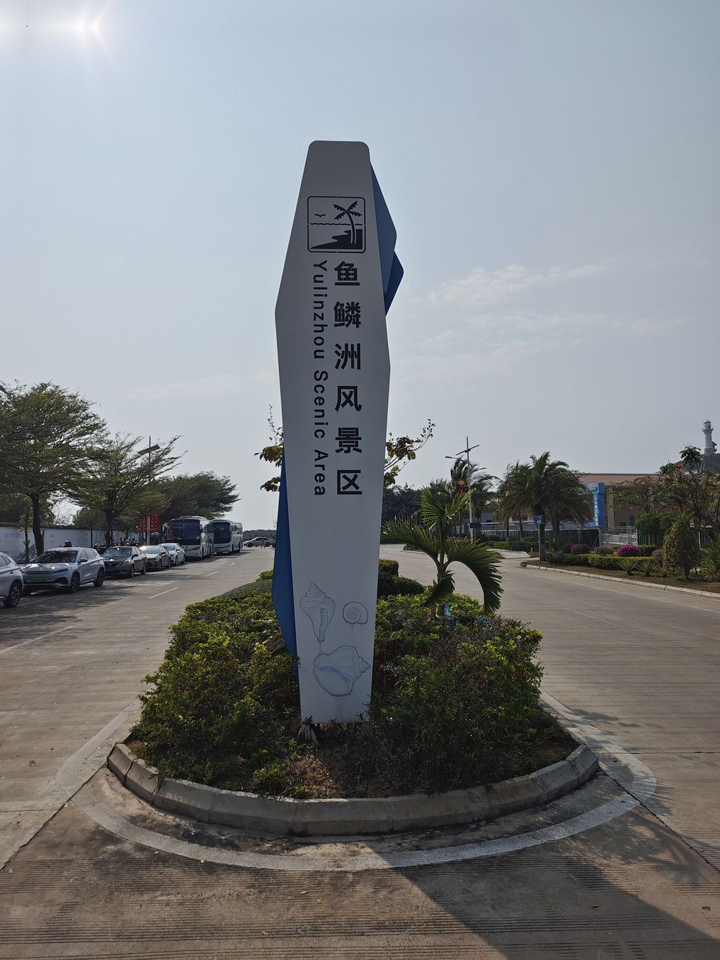 东方市鱼鳞洲风景区介绍，一处生态天堂的秘境