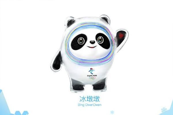2022年冬奥会官方纪念品，上海冰墩墩在哪里可以购买?