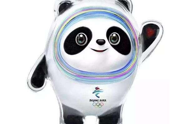 哈尔滨哪里可以买到2022年冬奥会冰墩墩？