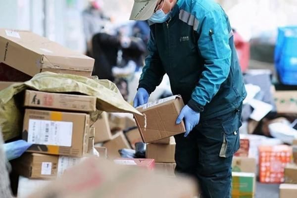 2022年疫情时期西安快递停运情况查询