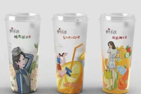 高铁奶茶的种类与价格解析