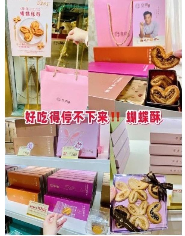 阿婆陈婆婆的美食，新加坡双皮奶芒果布丁好吃又便宜！随便点一份，全城人都知道的！宝藏级点心推荐！