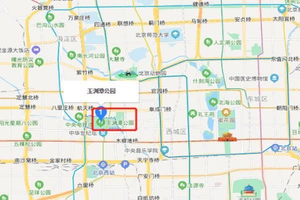 地铁4号线/8号线至积水潭公园