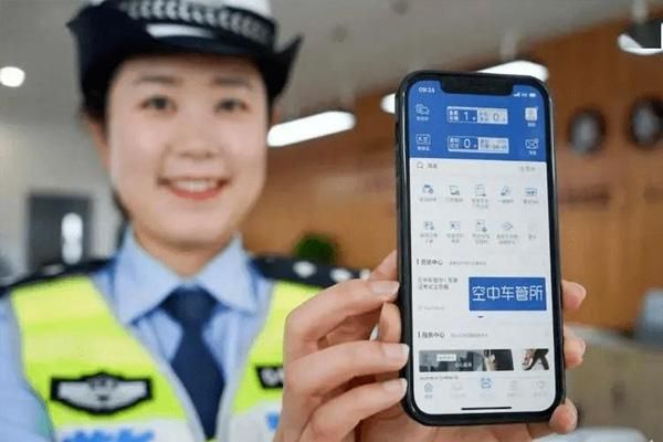 武汉电子驾驶证，可以上路了吗？详细信息查询指南
