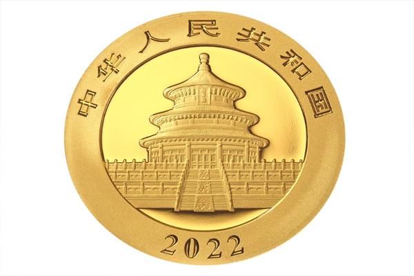熊猫金银币，最新熊猫金币、熊猫银币价格走势分析及收藏价值解析