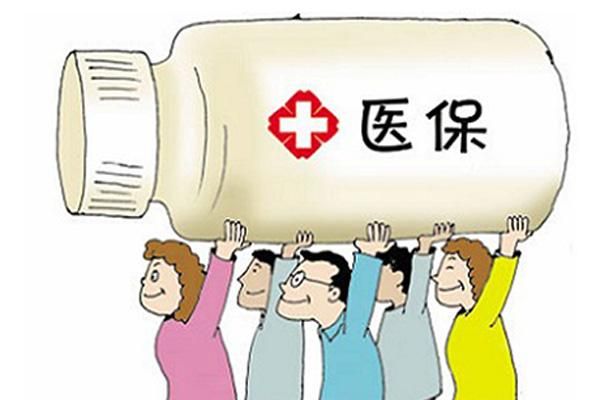 郑州医保报销的因素分析