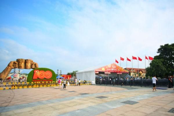 2023青岛国际啤酒节，活动详情与精彩亮点解析