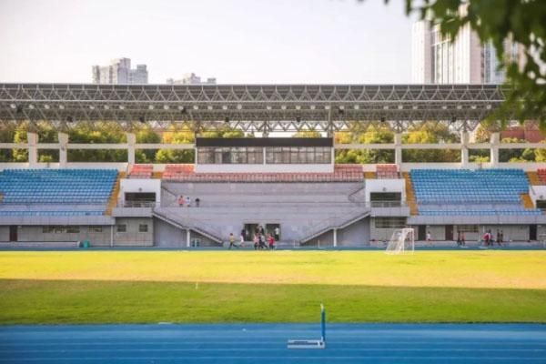 2021年武汉中小学生的暑假放假安排通知