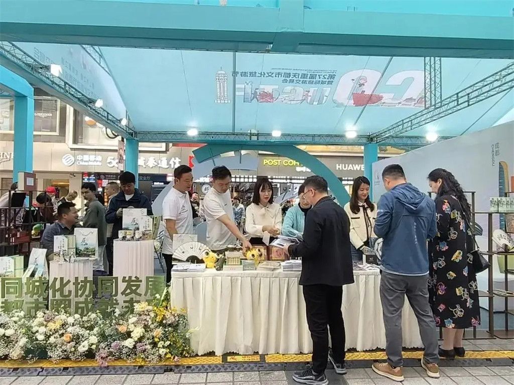 眉山，欢迎重庆游客的春季旅行地!