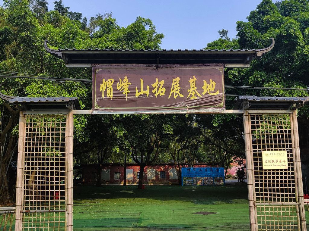 从化清明踏青，亲子游玩的好去处