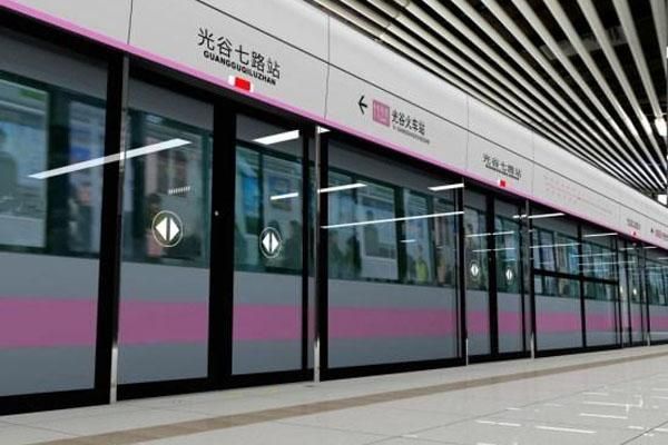 武汉地铁全面接入支付宝、微信支付及云闪付服务介绍