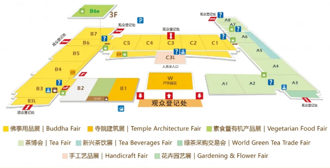 2021厦门展览会新闻发布,详细信息和时间表