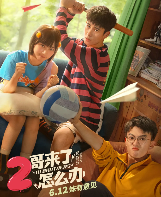 2哥来拍什么?了解这处风景摄影首选之地