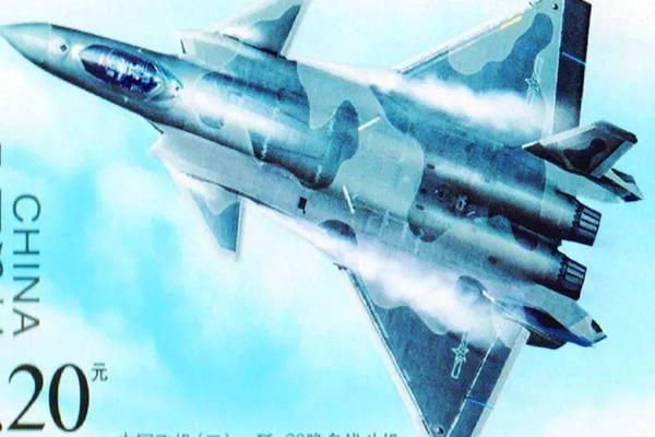 2021年中国飞机三特种邮票最新消息，发行时间、价格及邮票种类介绍