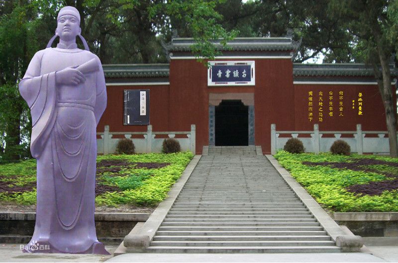 非物质文化遗产保护与传承，文化传承台的功能与价值探析