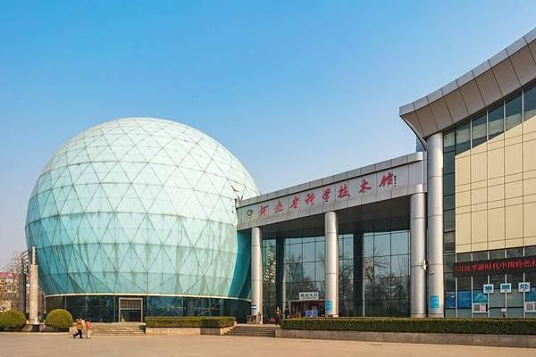 河北省科技馆线下暂停开放，如何在网上预约开放时间