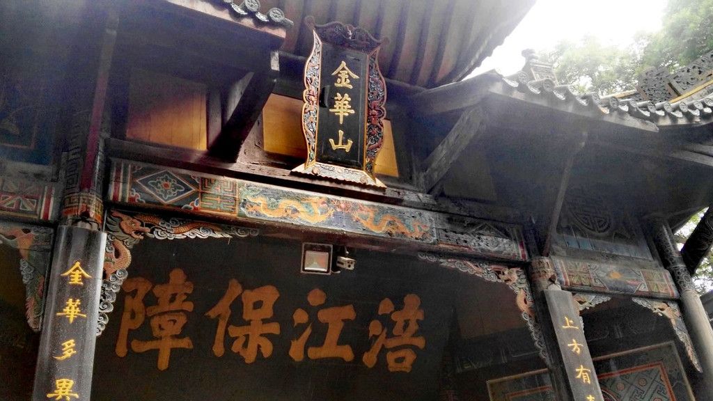 子昂故里文化旅游区，古韵犹存的文化景区