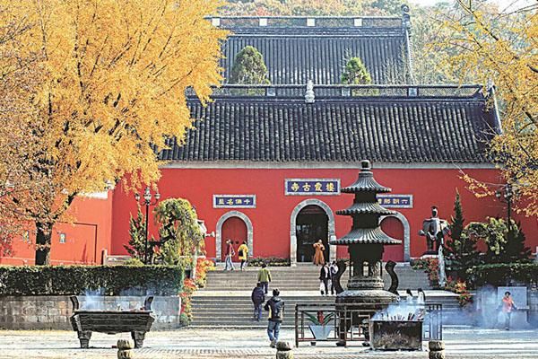 2021年南京栖霞寺新年撞钟活动是否取消?官方公告发布时间